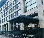 上海嘉瑞酒店(Green Garden Hotel)