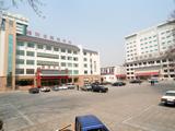 潍坊接待中心(Weifang Reception Center)