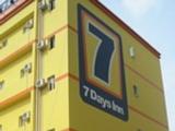 上海7天连锁（陆家嘴店）