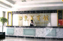 东莱宾馆