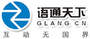 北京语通天下潍坊翻译社